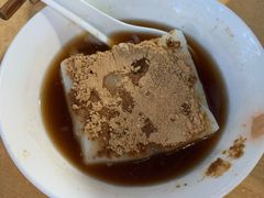 -好吃狗凉糕总店