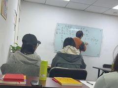 -学习谷日语培训日本留学·多语种外语教学(海淀人大分部)