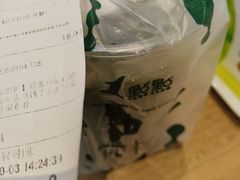-1点点(苏州中心店)