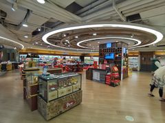 -久光freshmart鲜品馆(尚嘉中心店)