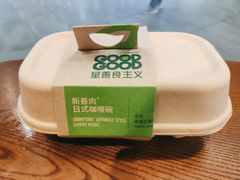 -星巴克(北京南站第三店)