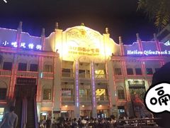 -海口骑楼小吃街