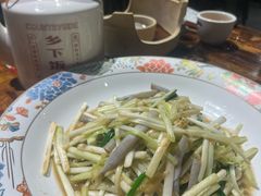 -广府乡下·饭庄(新港东路店)
