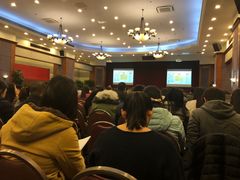 -中国人民银行(上海市分行)