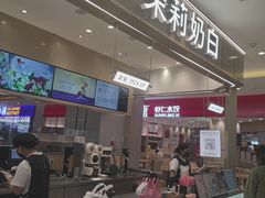 -银座和谐广场