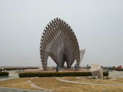 android_upload_pic-南汇嘴观海公园