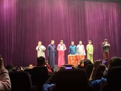 android_upload_pic-星辰9号幻影会