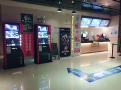 -万达影城(春树里广场店)