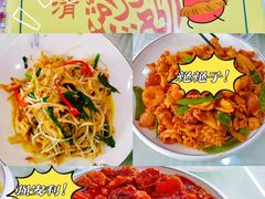 -同发号饭庄(复兴路店)