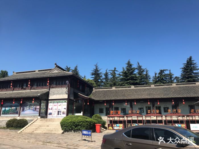 古月楼(济川东路店)图片 - 第27张