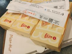 -必胜客(营口万达店)