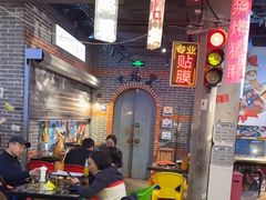 -纪录片《人生一串》体验店(静安店)