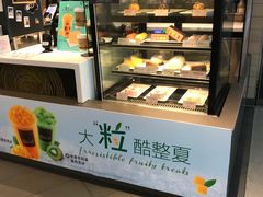 -麦当劳(郑州新郑机场)