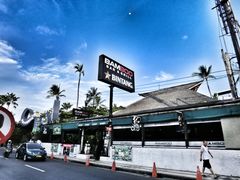 -Bamboo Bar & Grill Restaurant