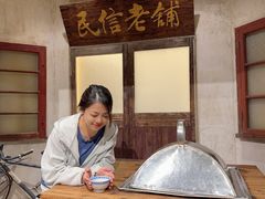 -民信老铺(双皮奶博物馆店)