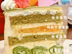 -花间烘焙BLossom Bakery