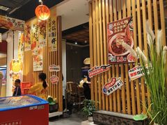 -银泰百货(北京大红门店)
