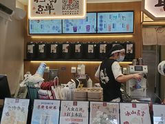 -拾叁茶(罗汉巷店)