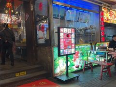 -钢管厂五区小郡肝火锅串串香(总店)