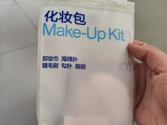 -天真蓝照相馆(杭州滨江宝龙店)