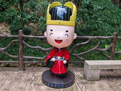 -刘伯温故里景区百丈漈