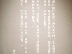 -徐汇艺术馆