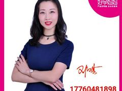 -好孕妈妈月嫂育儿嫂(锦江店)