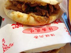 -张记陕西人家(红旗中路)