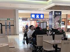 -阳阳中国饭(龙湖大兴天街)