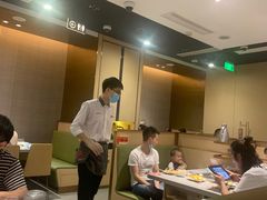 -海底捞火锅(凯德广场店)