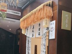 -了凡国风主题茶馆·咖啡(武侯祠锦里店)
