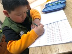 -学知乐教育·幼小衔接·小学科辅导(嘉定镇校区)
