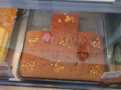 -满满元气和田大枣糕·蛋糕(朝阳大悦城店)