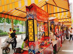 -吉庆街美食广场