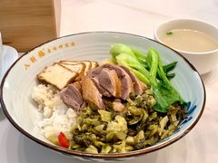 -八斩鹅(凯虹店)