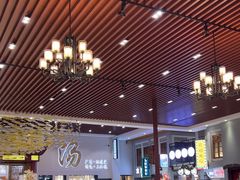 -濠景渔港(汇通店)