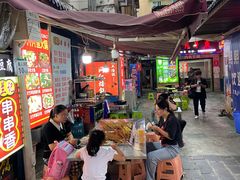 -捞沙巷