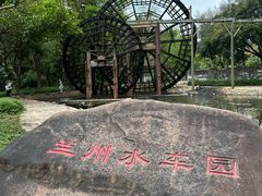 -厦门园林博览苑