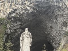 -巴马洞天福地景区