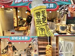 -集美家居城(定慧桥店)