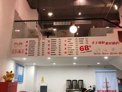 -烁先生披萨·儿童餐下午茶(河南岸店)