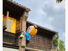 -老门东历史文化街区