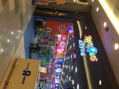 iphone_upload_pic-TOYSRUS玩具反斗城(无锡荟聚购物中心店)