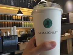 -36抹茶·千层与鲜果茶(欢乐海岸店)