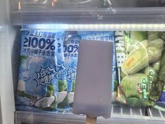 -全家便利店(王府井大街店)