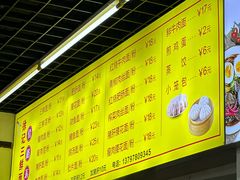 -徐记三鲜面馆(咸宁市体育中心店)