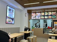 -众品老方子锅贴甜沫(李村店)