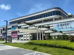 -小猫钓鱼海钓俱乐部(椰梦长廊店)