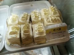 -老大昌(淮海中路店)