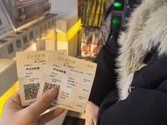 -金逸影城(明发店)